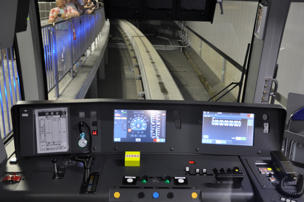 鉄道部品　東京モノレール100形運転台表示灯 鉄道部品 東京モノレール100形運転台表示灯 美術品