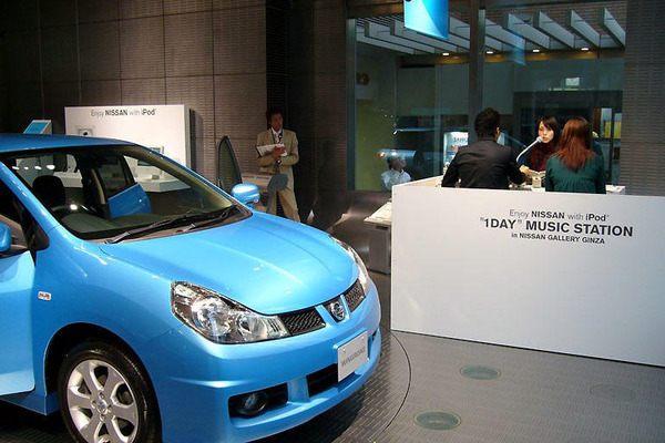 日産 ウイングロード 新型発表】メインターゲットは20代の若者 1枚目の