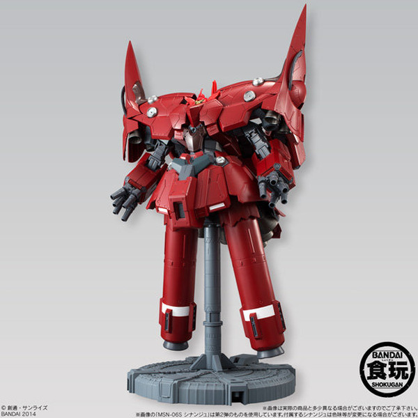 【3個以上セット】ガンプラ　3個以上のセット売り 740126.jpg