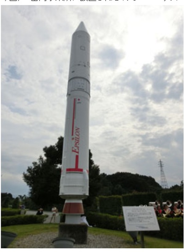 Ihiエアロスペース 富岡事業所で 富岡ロケット祭り を開催 レスポンス Response Jp