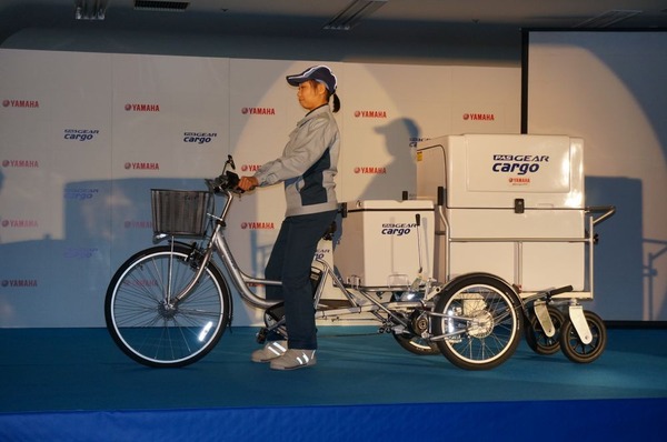 ヤマト運輸とヤマハ発動機、アシスト力をアップした「PAS」を集配業務 