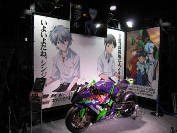 東京ゲームショウ14 スマホ向けrpg ヱヴァンゲリヲン バトルミッション は特典満載 レスポンス Response Jp 東京ゲームショウ14 スマホ向けrpg ヱヴァンゲリヲン バトルミッション は特典満載 レスポンス Response Jp