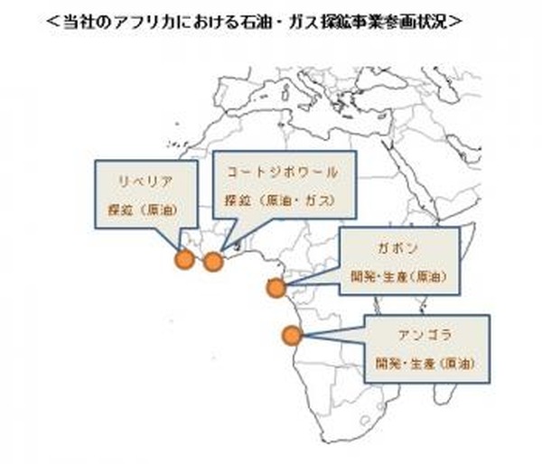 アフリカ コートジボアールの石油 ガス探掘に着手した三菱商事 レスポンス Response Jp