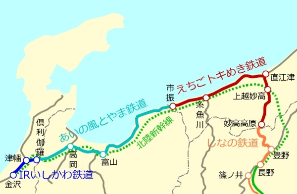 北陸新幹線の並行在来線4社、上限運賃を申請…トキ鉄以外は値上げ