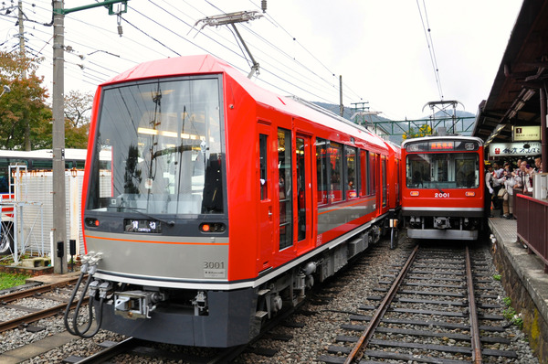 781874.jpg