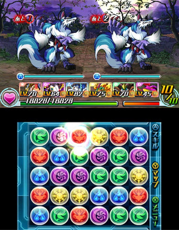 パズドラ 3年目を迎え課金減少 ガンホーが打つ3つの対策 レスポンス Response Jp