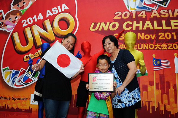 3万人が挑んだunoアジア大会 優勝は小学2年生の日本人 その 攻め方 を聞く レスポンス Response Jp
