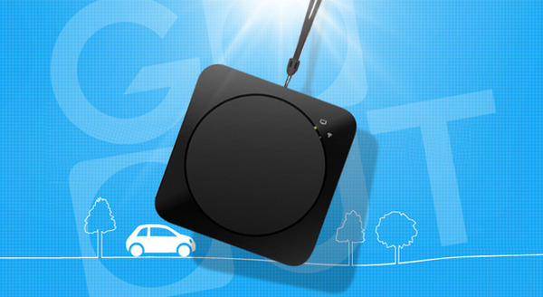 Ipadを車載テレビにするチューナー Pix 100 レスポンス Response Jp Ipadを車載テレビにするチューナー Pix 100 レスポンス Response Jp