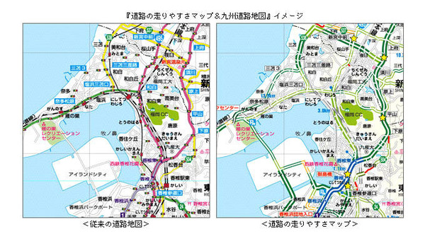 道路の走りやすさマップ 九州道路地図 ゼンリン 2枚目の写真 画像 レスポンス Response Jp 道路の走りやすさマップ 九州道路地図 ゼンリン 2枚目の写真 画像 レスポンス Response Jp