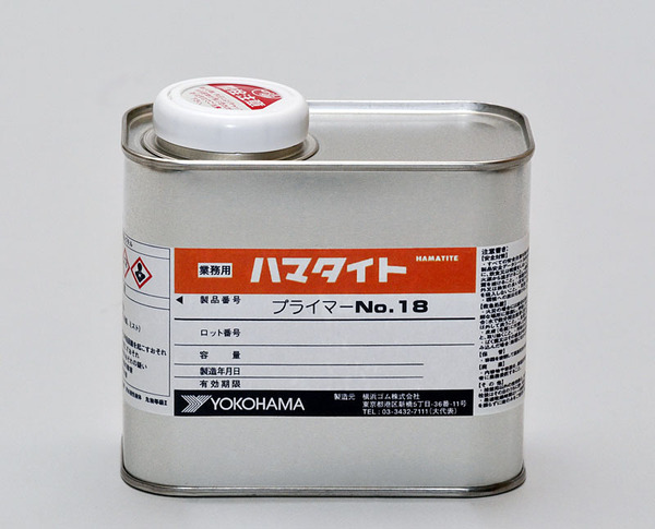 ハマタイト 変成シリコン 4缶 (ハマタイト SC-MS1-HM シーカ ハマタイト 変成シリコン 4缶 (ハマタイト SC-MS1-HM シーカ