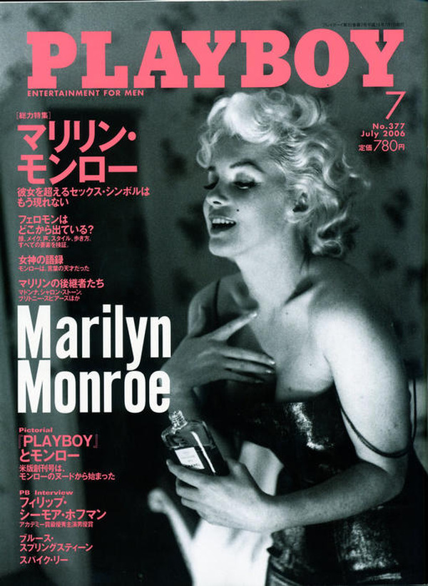 スプリングスヌード 98 以上節約 スプリングスヌード 98 以上節約