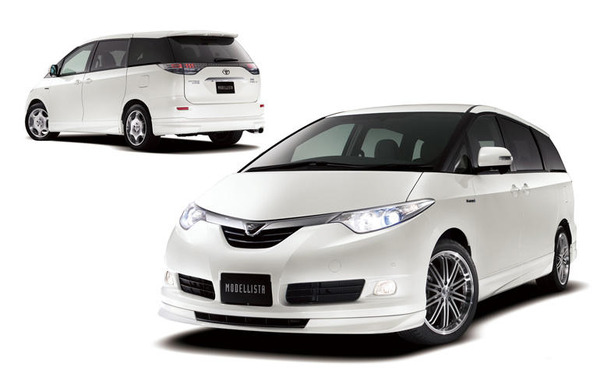 エスティマ モデリスタ スプリング美品 トヨタモデリスタ / MODELLISTA ローダウンスプリング のパーツ