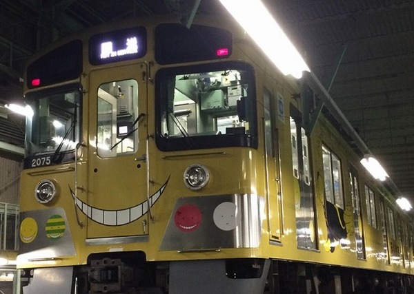 ピストルでは殺せない 西武に 殺せんせー ラッピング電車登場 レスポンス Response Jp