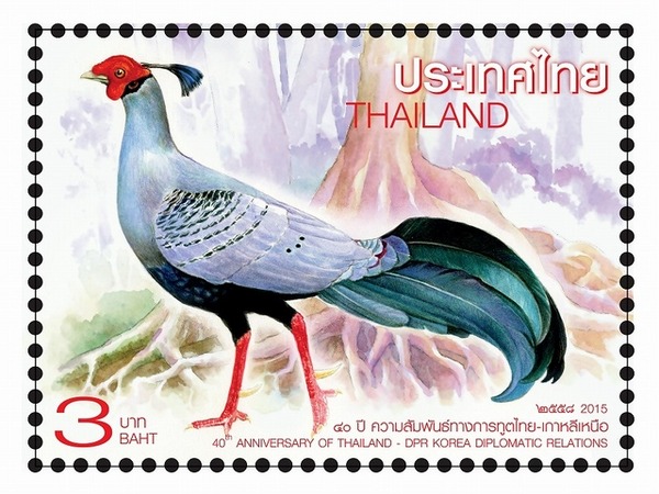 1882年タイランド国バンコク(B)切手まとめ売り 1882年タイランド国バンコク(B)切手まとめ売り 2025年最新】タイ