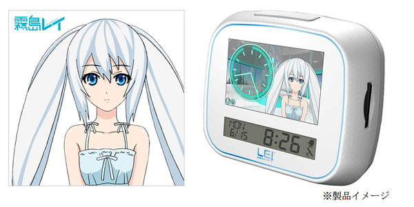 霧島レイ Lei Clock レイクロック Lei Clock(W) GPS置時計 霧島レイモデル | Yupiteruダイレクト