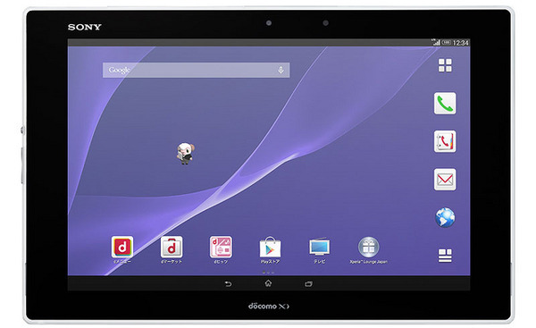 ソニー タブレット2機種をandroid 5 1 1にアップデート対応 レスポンス Response Jp ソニー タブレット2機種をandroid 5 1 1にアップデート対応 レスポンス Response Jp