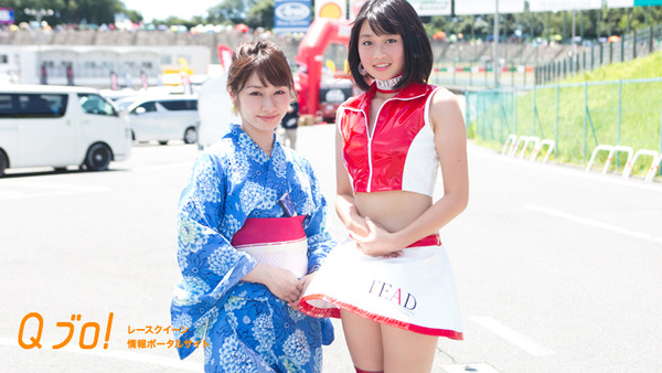 カードサイズカレンダー 1992年 レースクイーン 全葉揃!! 未使用