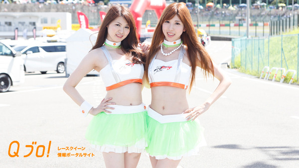 2015 COTA4RT レースレプリカカーボンパーツ 納車時同梱 純正新品 昭和