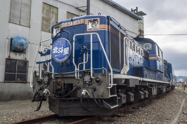 952330.jpg