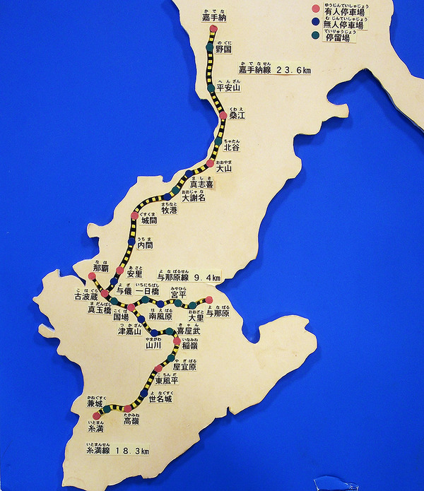スポーツバイクで沖縄の大正時代へ 県営鉄道与那原線や地元メシをポタリング フォトレポート 4枚目の写真 画像 レスポンス Response Jp スポーツバイクで沖縄の大正時代へ 県営鉄道与那原線や地元メシをポタリング フォトレポート 4枚目の写真 画像 レスポンス Response Jp