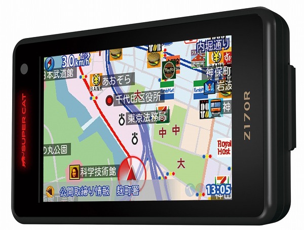 Z170R 機能紹介｜GPS&レーダー探知機｜Yupiteru（ユピテル）
