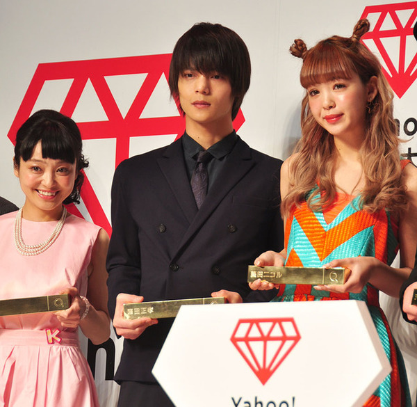 藤田ニコル、できたてポテチ…時代を切り取る「Yahoo!検索大賞