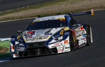 【SUPER GT 最終戦】GT500決勝…レクサスLC500を駆るトムス若手コンビ、平川亮&ニック・キャシディが初王座獲得 画像