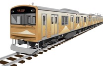 元JR東日本205系が金色の車体に…富士急行の開業90周年記念車両 6月22日から運行 画像