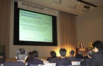 燃料サプライヤー側から見る燃料電池車とは? 画像