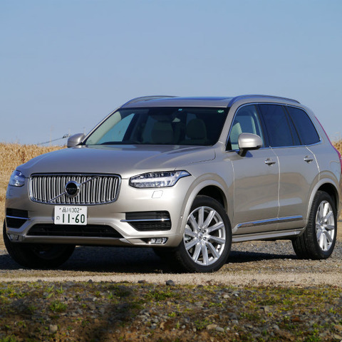 【ボルボ XC90 試乗】 新しさ炸裂！ボルボの未来が楽しみな1台…中村孝仁 画像