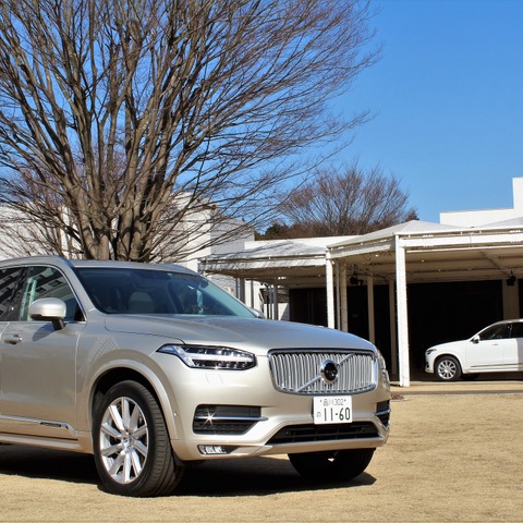 【ボルボ XC90 新型】新世代ボルボの第一弾、“クルマに乗る人が主役”の象徴に 画像