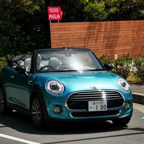 【MINI クーパー コンバーチブル 試乗】オール・イン・ワンで行ける、かな？…中村孝仁 画像