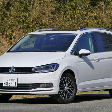 【VW ゴルフトゥーラン 試乗】その良さは残念ながら一人じゃ実感できません…中村孝仁 画像