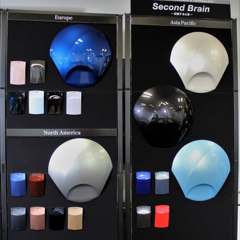 【BASFカラートレンド16】生活に溶け込む最新技術をカラーで表現 画像