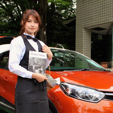 「食と冒険に符合性あり」ルノーがアペリティフ365in東京に キャプチャー を展示する理由 画像