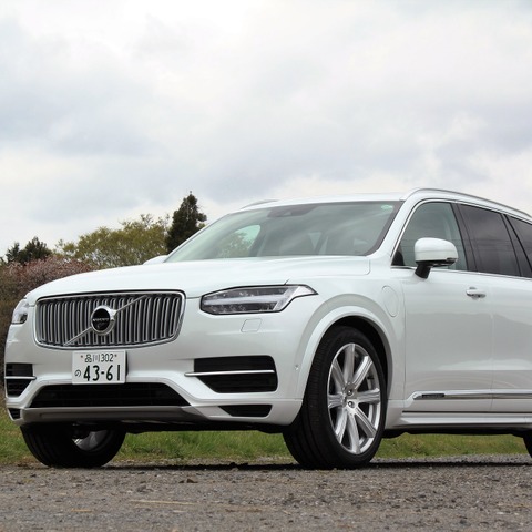 【ボルボ XC90 T8】日本の諸元表にある第2のモーターとは 画像