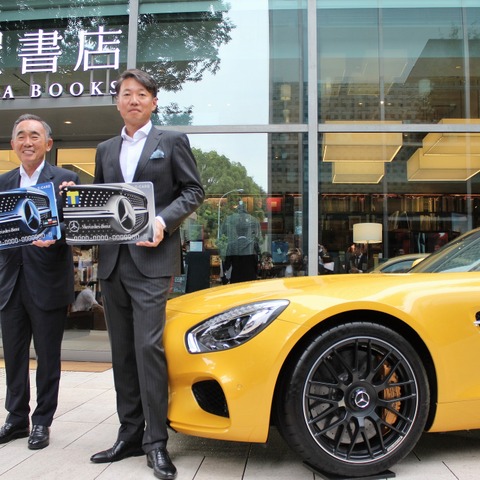 クルマを置かないVRショール―ム…代官山蔦屋書店のメルセデス・ベンツ日本に行ってきた 画像