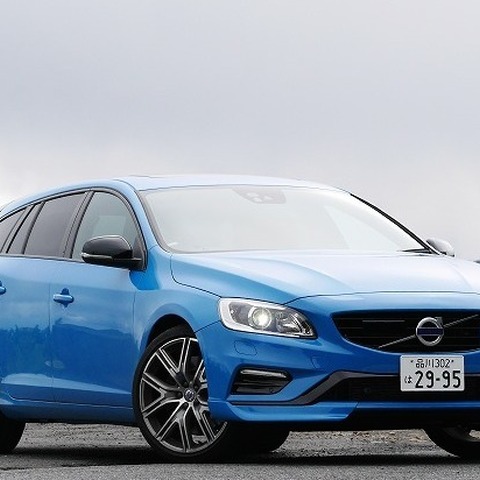 【ボルボ V60ポールスター 試乗】そのパフォーマンス、舐めてかかると大変なことに…中村孝仁 画像