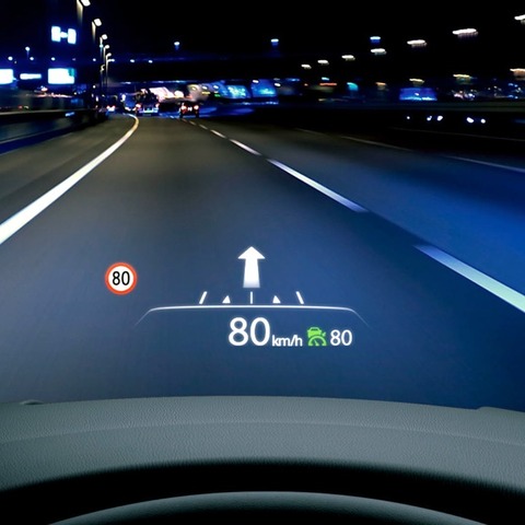 【マツダ CX-5 新型】フロントガラス照射型ヘッドアップディスプレイを新たに搭載 画像