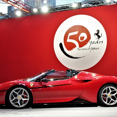 【フェラーリ J50】488ベースながら白紙からデザイン 画像