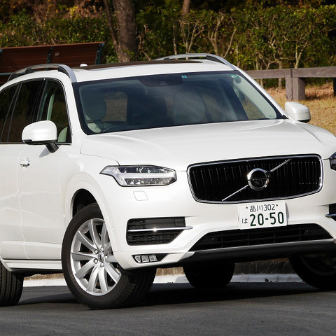 【ボルボ XC90 T5 試乗】これがホントの最新ボルボの味わい…中村孝仁 画像