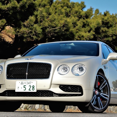 ベントレー フライングスパー V8 S…V8の走りを追求したドライバーズカー［写真蔵］ 画像