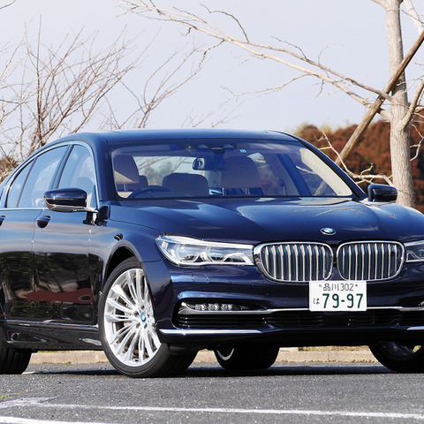 【BMW 740e 試乗】4気筒サウンドは気になるが、やはり「何も言えねえ」…中村孝仁 画像