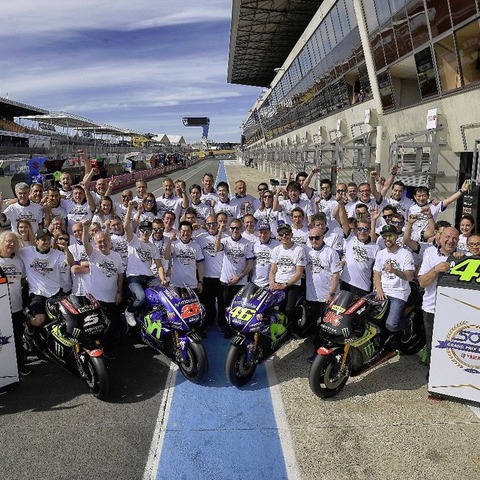 ヤマハ、GP500勝達成…ロッシやレイニー、ロバーツらライダーがコメント 画像