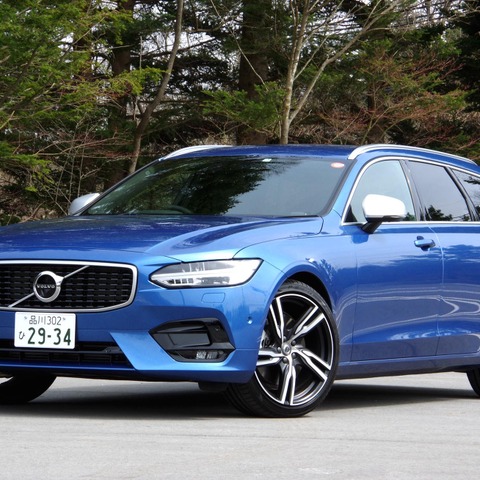 【ボルボ V90 Rデザイン 試乗】SラインやMスポーツを凌駕できるか…中村孝仁 画像