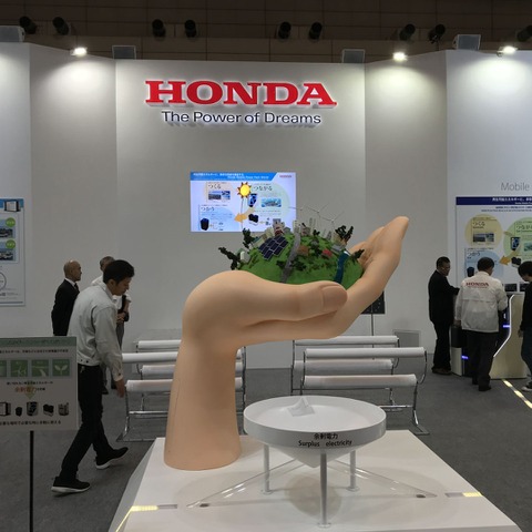 【CEATEC 2017】水から水素を生成するスマート水素ステーション…ホンダ 画像