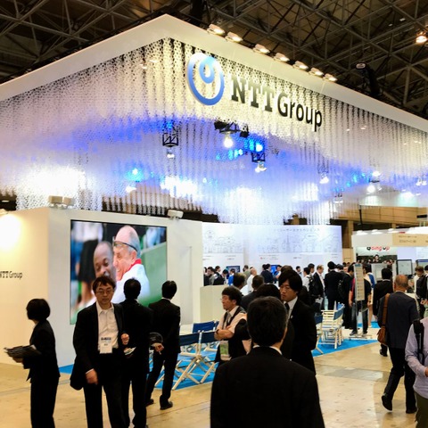 【CEATEC 2017】下着と一体化した心拍センサーで高精度に眠気を感知…NTTドコモ 画像