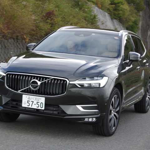 【ボルボ XC60 試乗】その個性と高級感。これこそ新型の売りである…中村孝仁 画像