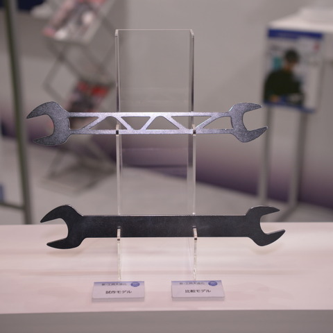 【東京モーターショー2017】工具に起こっている3つの進化ポイントとは？…KTC 画像