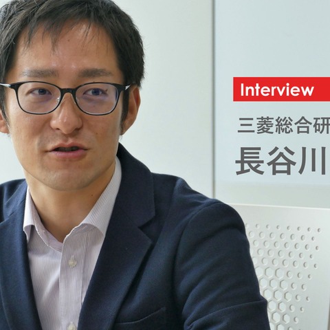 【インタビュー】FITの2019年問題がEVの転機になる…三菱総研 長谷川功氏 画像
